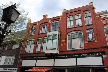 Kerkstraat 24 B, 9401 GW, Assen