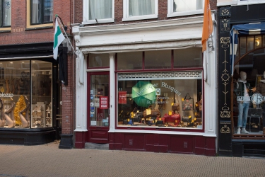 Zwanestraat 11, 9712 CJ, Groningen